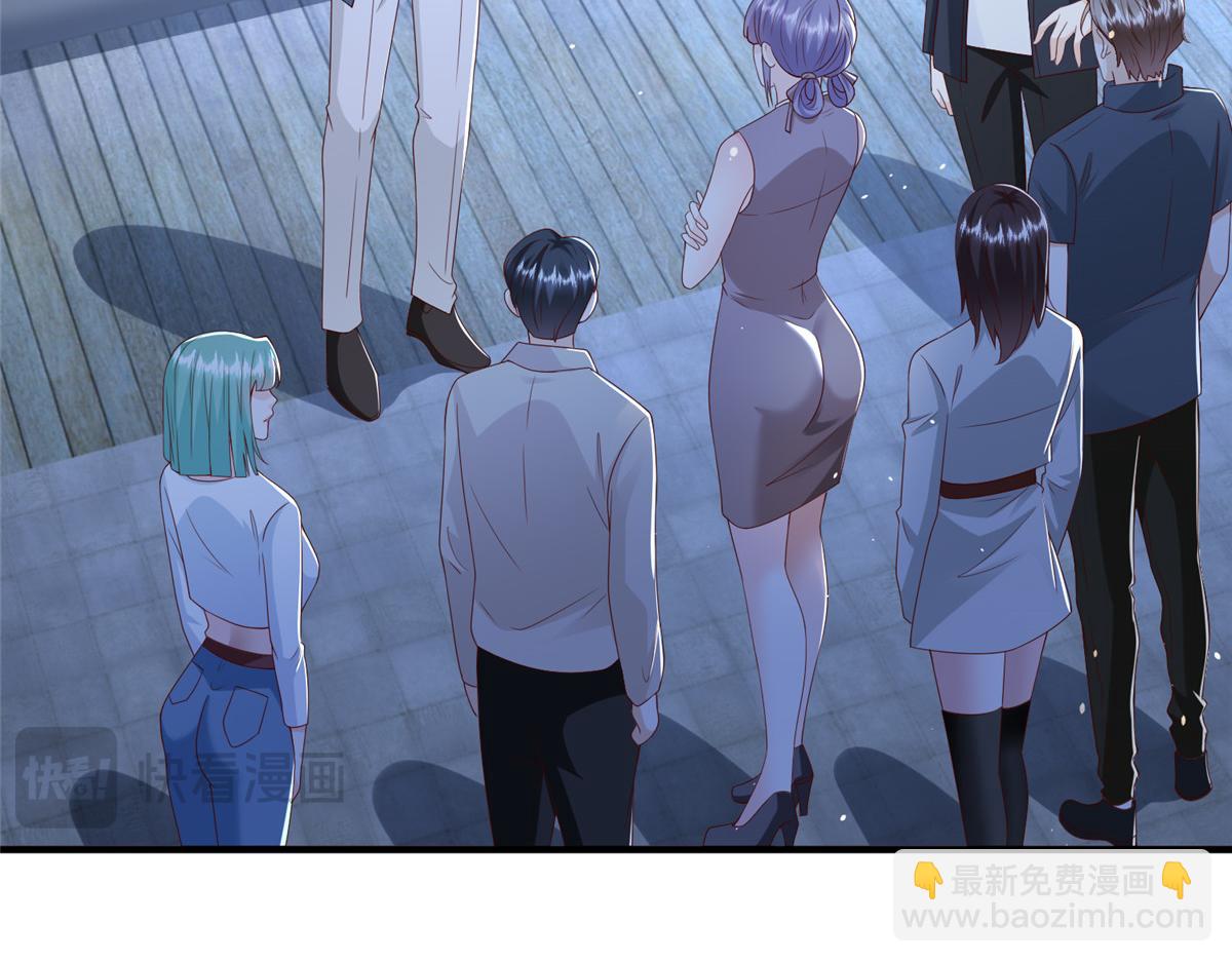 攤牌了，我全職業系統！ - 786 老祁被打了(2/2) - 7