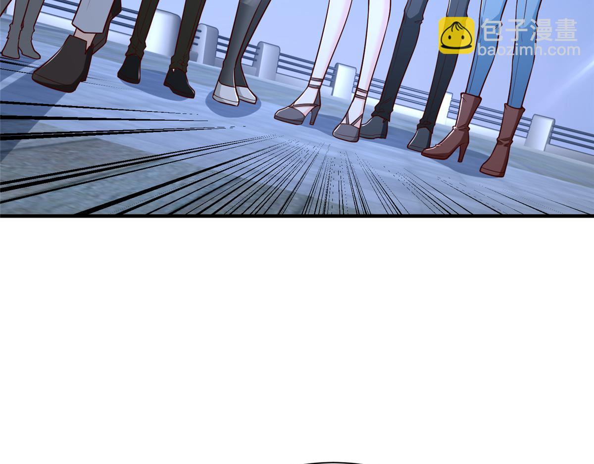 攤牌了，我全職業系統！ - 786 老祁被打了(2/2) - 4