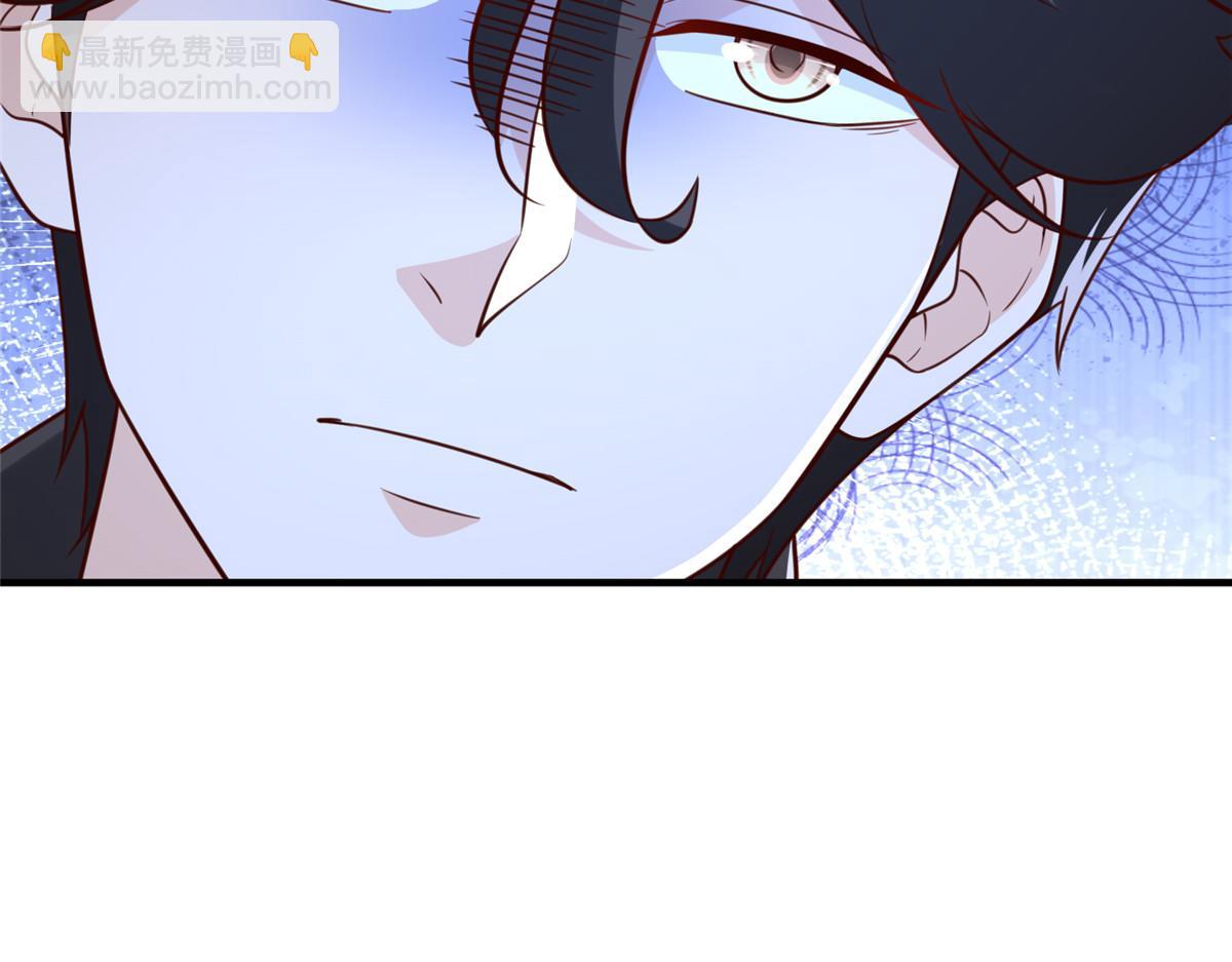 攤牌了，我全職業系統！ - 786 老祁被打了(2/2) - 3