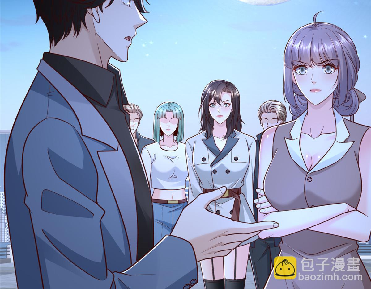 攤牌了，我全職業系統！ - 786 老祁被打了(2/2) - 5