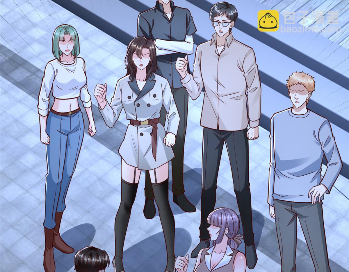 攤牌了，我全職業系統！ - 786 老祁被打了(2/2) - 2