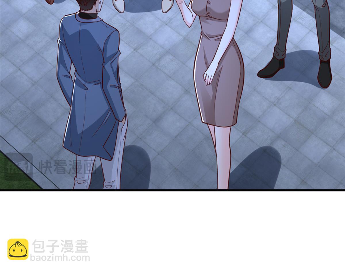 攤牌了，我全職業系統！ - 786 老祁被打了(2/2) - 3