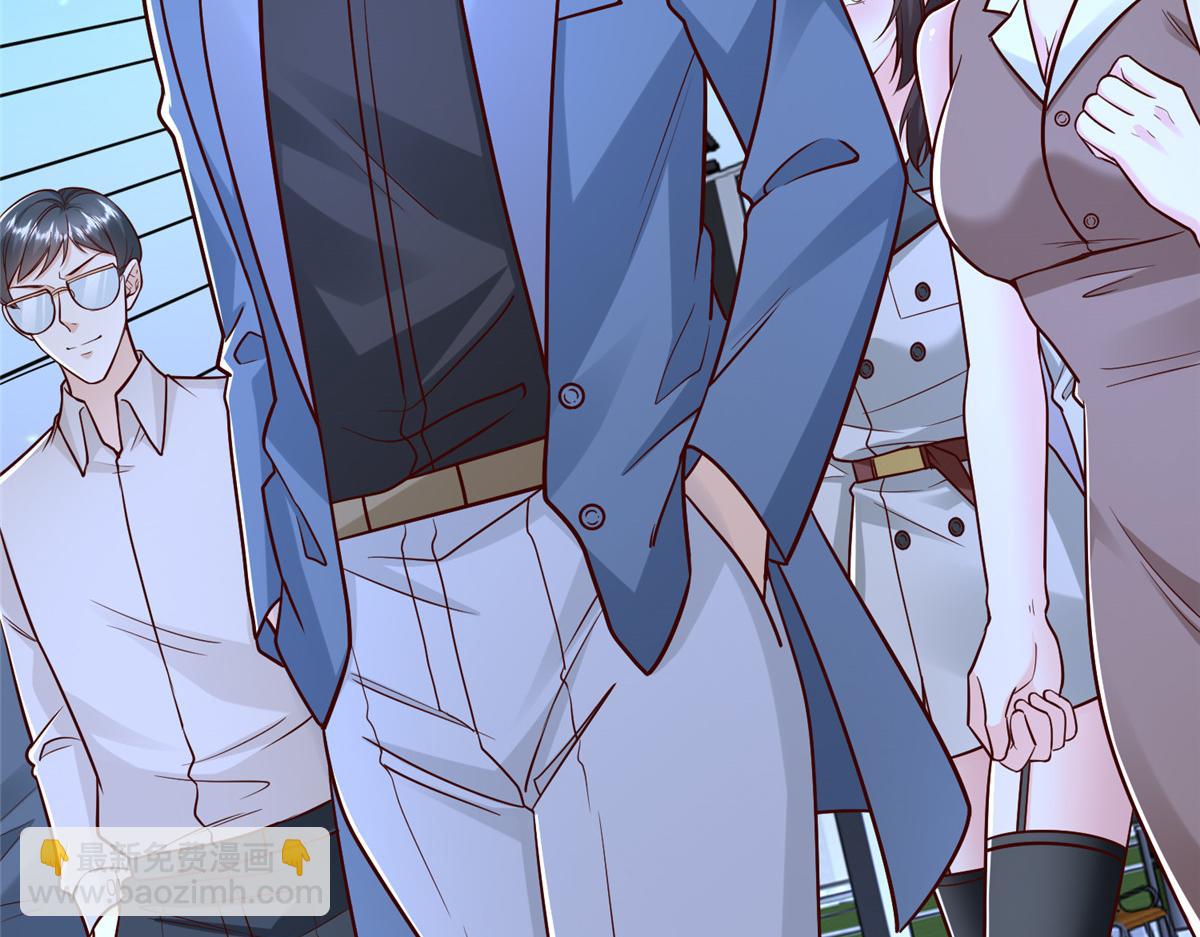 攤牌了，我全職業系統！ - 786 老祁被打了(2/2) - 1