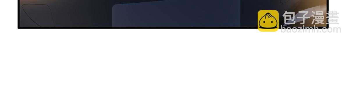 攤牌了，我全職業系統！ - 786 老祁被打了(2/2) - 5