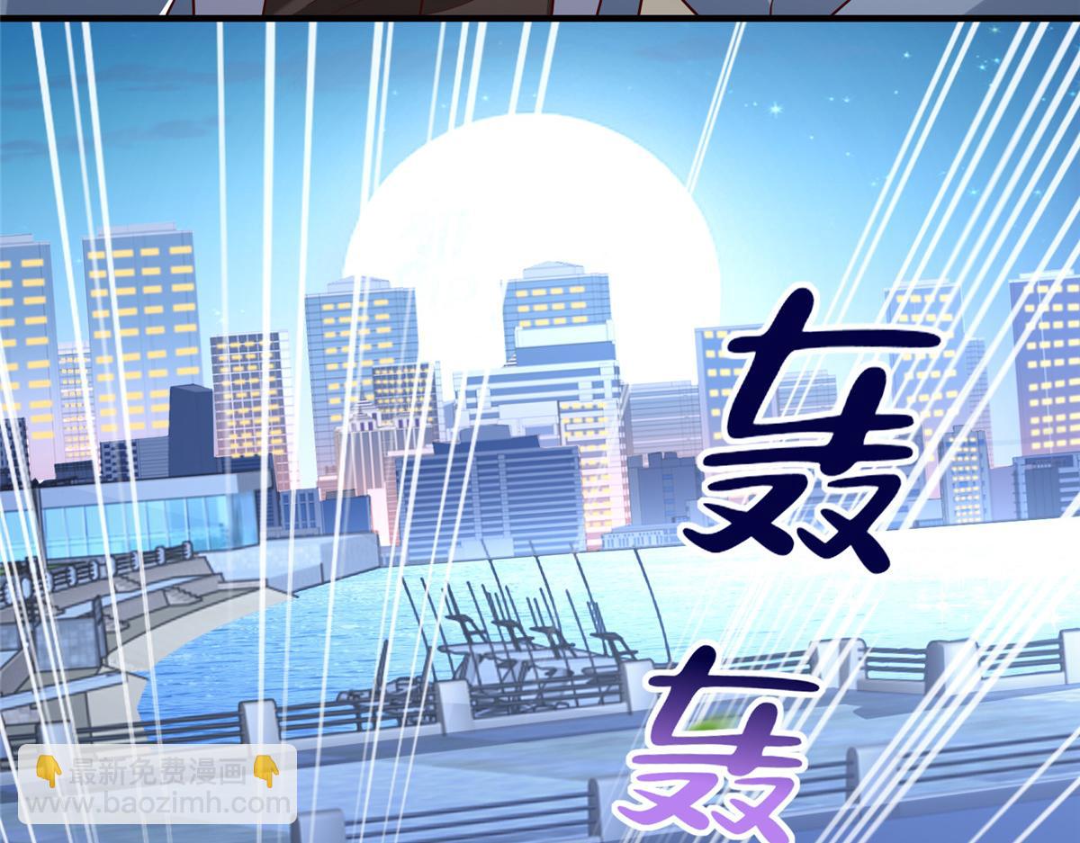 攤牌了，我全職業系統！ - 786 老祁被打了(2/2) - 1