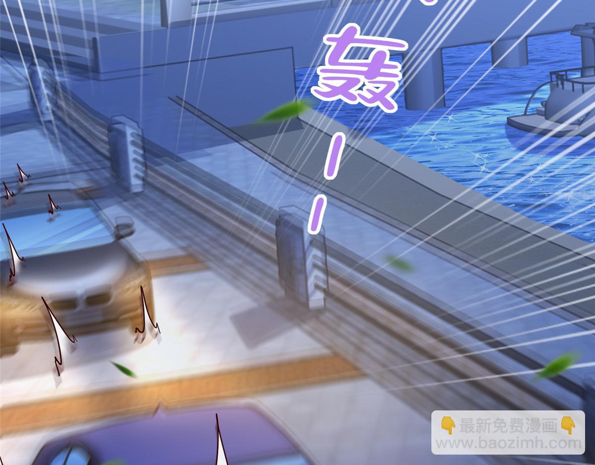 攤牌了，我全職業系統！ - 786 老祁被打了(2/2) - 2