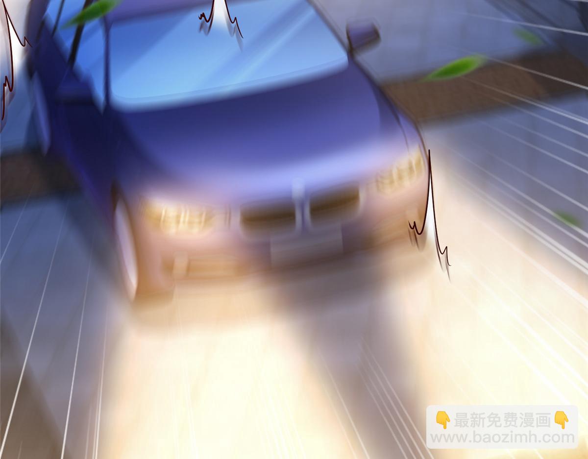 攤牌了，我全職業系統！ - 786 老祁被打了(2/2) - 3