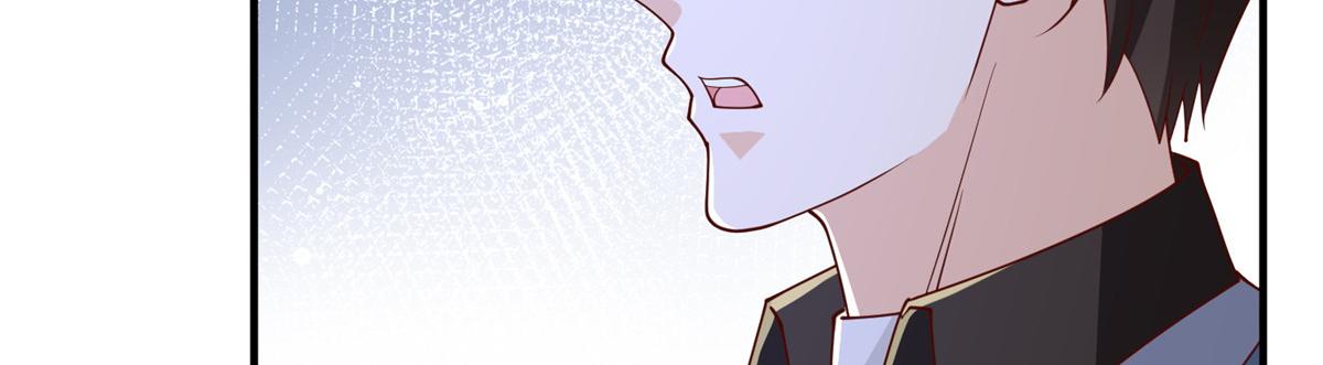 攤牌了，我全職業系統！ - 788 你很狂啊(1/3) - 2