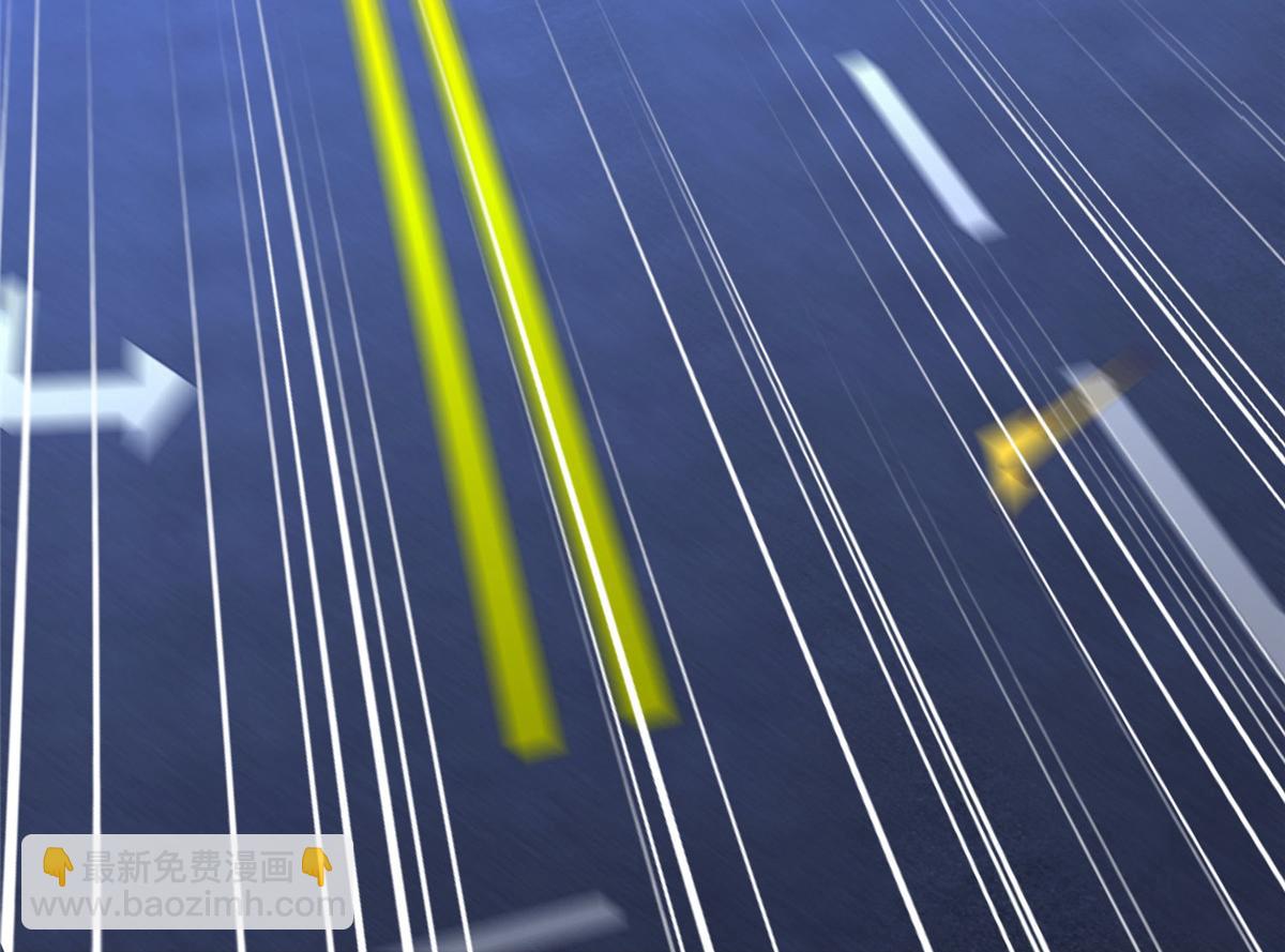 攤牌了，我全職業系統！ - 788 你很狂啊(3/3) - 5