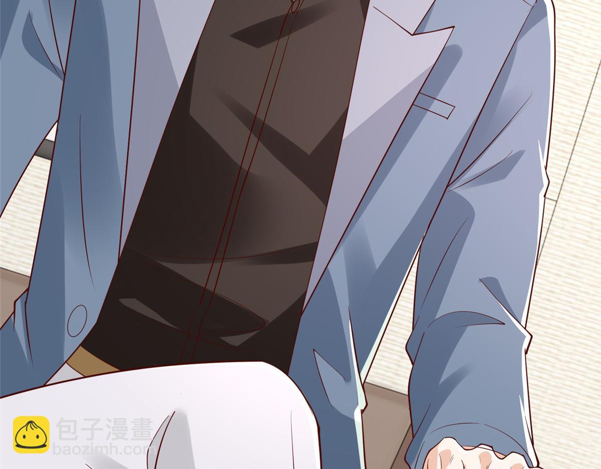 攤牌了，我全職業系統！ - 788 你很狂啊(1/3) - 1