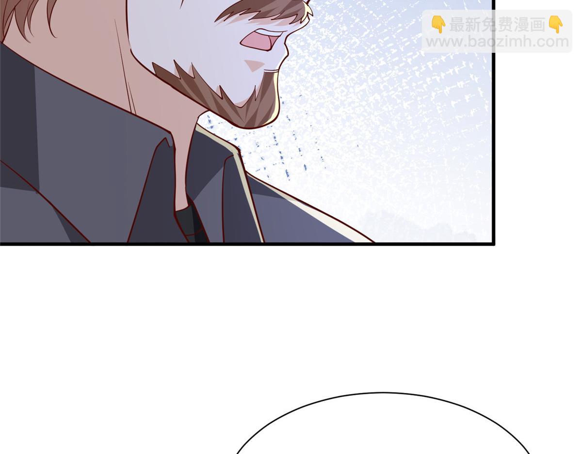 攤牌了，我全職業系統！ - 788 你很狂啊(1/3) - 6