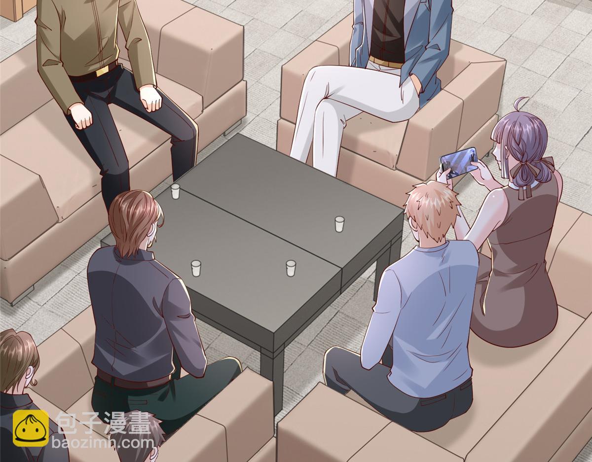 攤牌了，我全職業系統！ - 788 你很狂啊(1/3) - 1