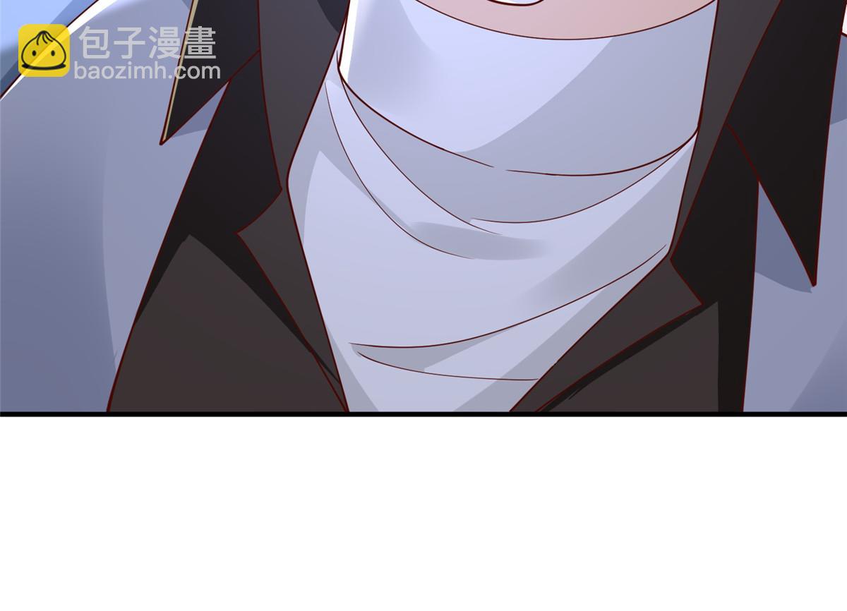 攤牌了，我全職業系統！ - 788 你很狂啊(1/3) - 3