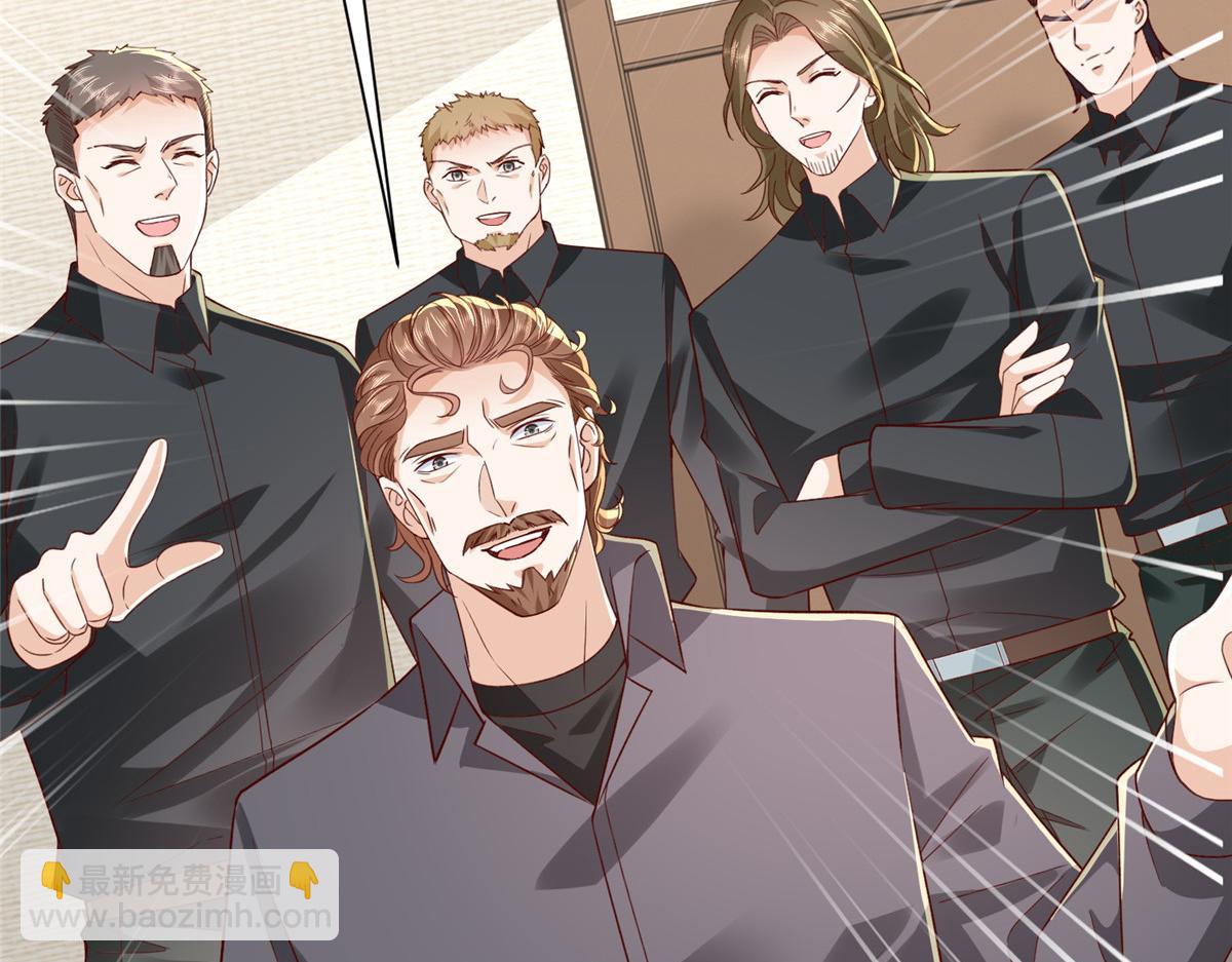 攤牌了，我全職業系統！ - 788 你很狂啊(1/3) - 5