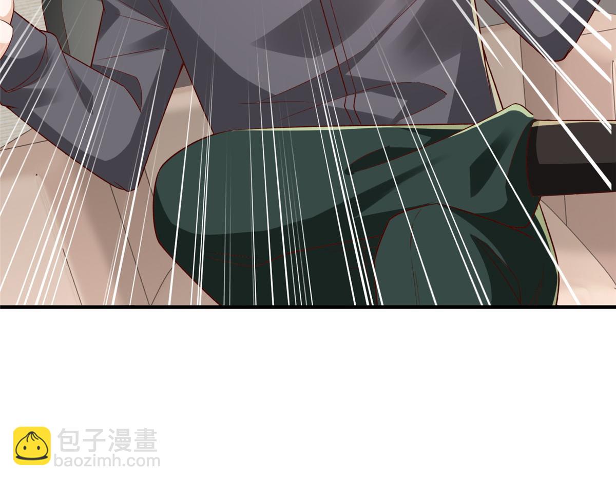 攤牌了，我全職業系統！ - 788 你很狂啊(1/3) - 7