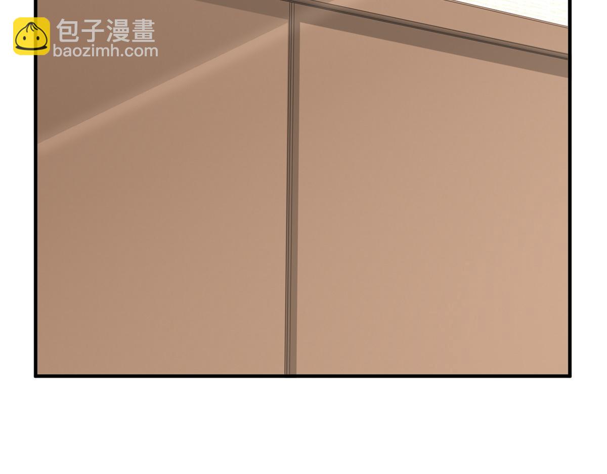 攤牌了，我全職業系統！ - 788 你很狂啊(2/3) - 4