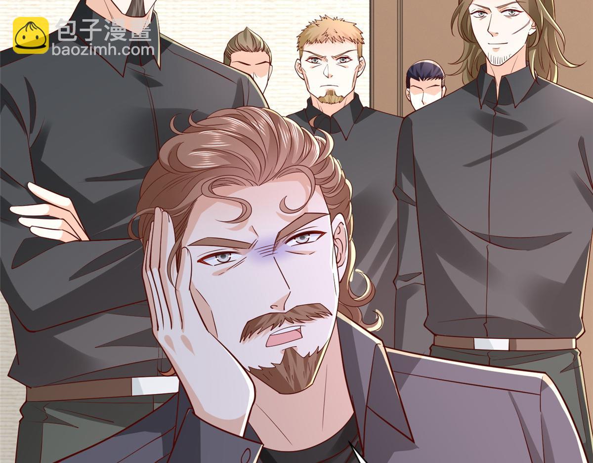 攤牌了，我全職業系統！ - 788 你很狂啊(1/3) - 6