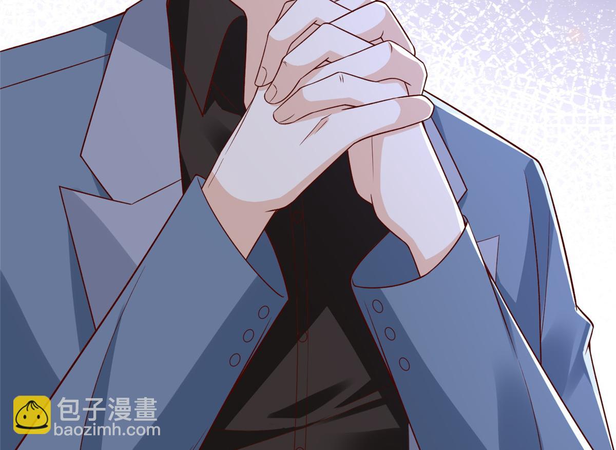 攤牌了，我全職業系統！ - 788 你很狂啊(2/3) - 3