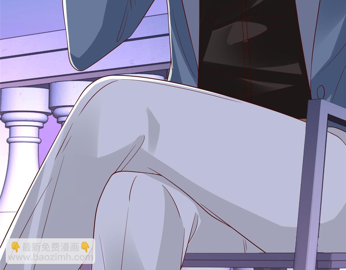 攤牌了，我全職業系統！ - 788 你很狂啊(2/3) - 6