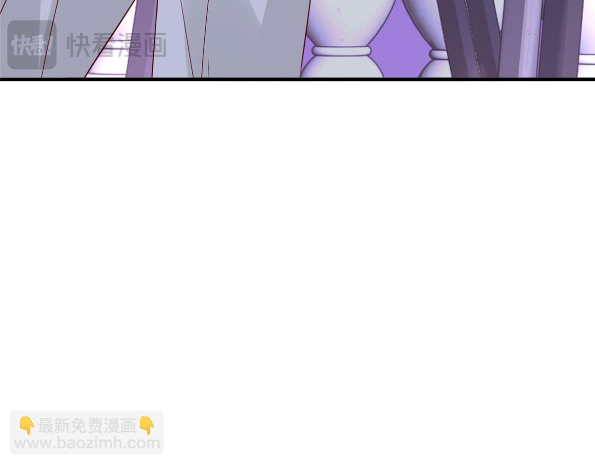 攤牌了，我全職業系統！ - 788 你很狂啊(2/3) - 7