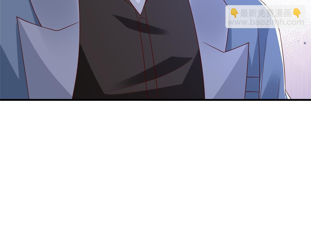 攤牌了，我全職業系統！ - 788 你很狂啊(2/3) - 4