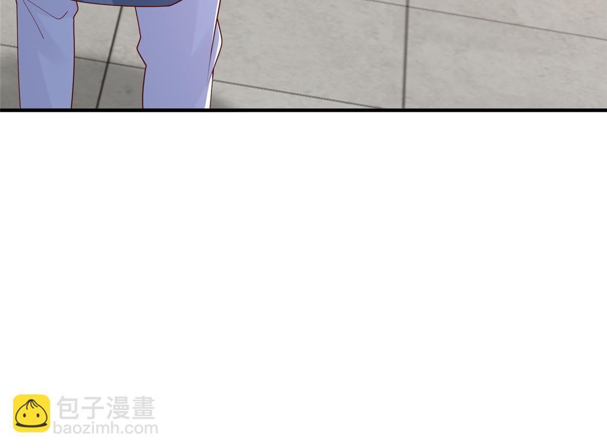 攤牌了，我全職業系統！ - 790 真會享受(3/3) - 2