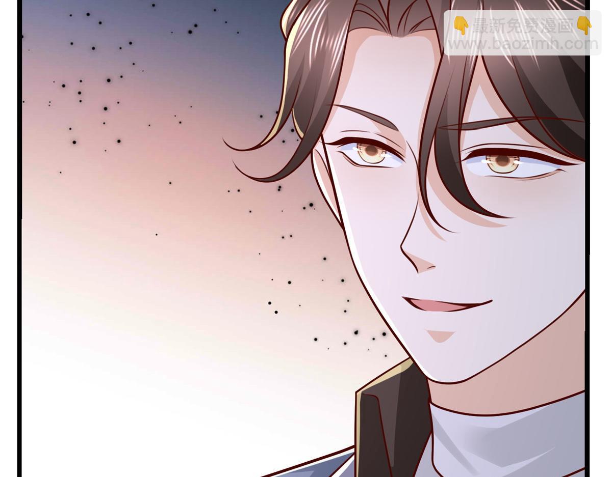 攤牌了，我全職業系統！ - 790 真會享受(1/3) - 6