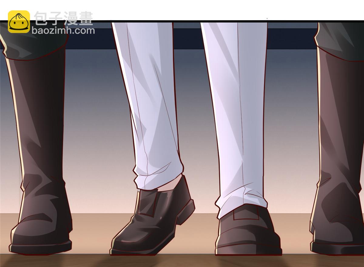 攤牌了，我全職業系統！ - 790 真會享受(2/3) - 1