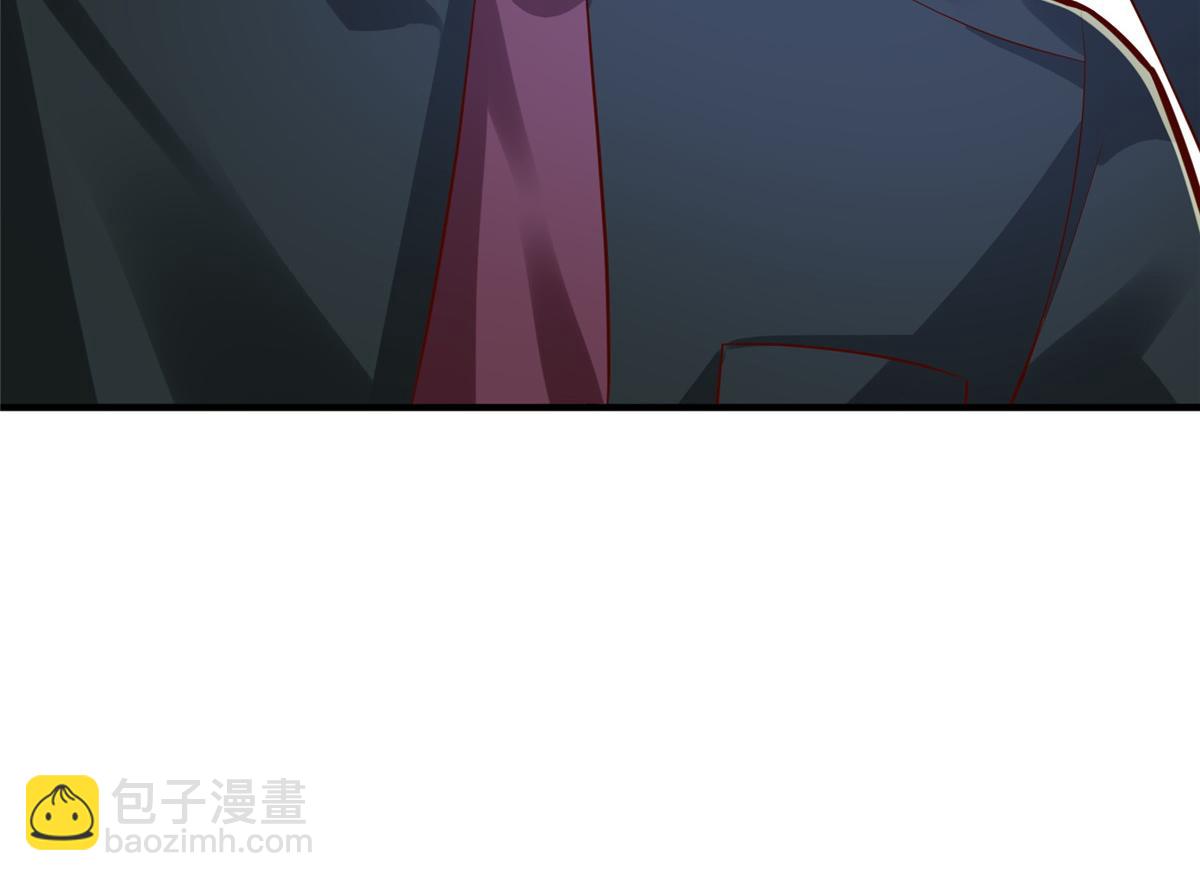 攤牌了，我全職業系統！ - 790 真會享受(2/3) - 7