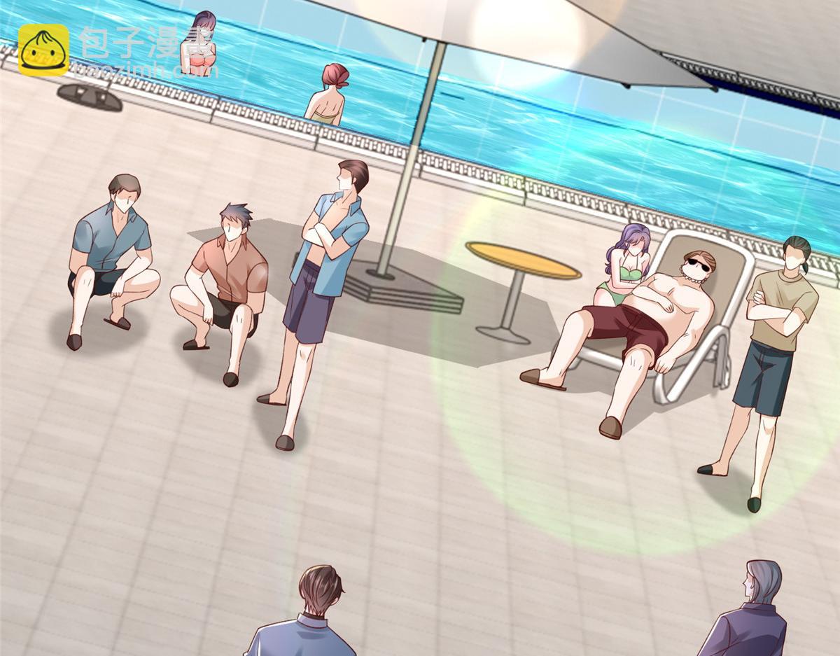 攤牌了，我全職業系統！ - 790 真會享受(2/3) - 5