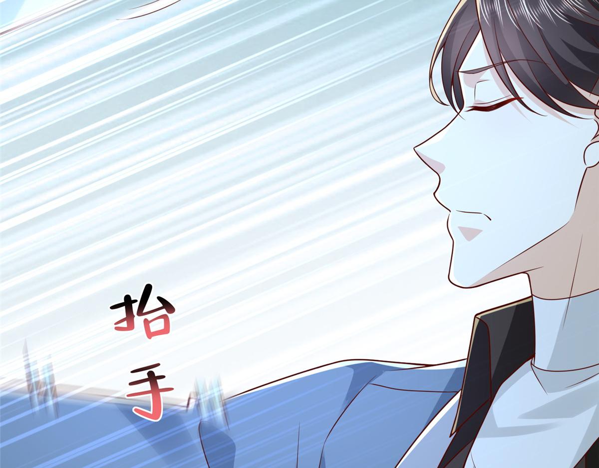 攤牌了，我全職業系統！ - 792 早知如此何必當初(1/3) - 2