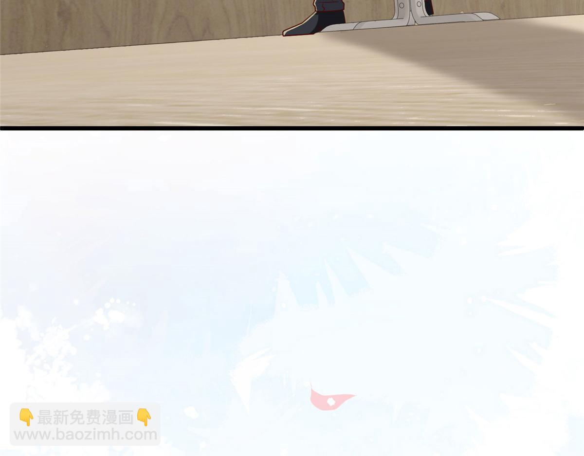 攤牌了，我全職業系統！ - 792 早知如此何必當初(3/3) - 1