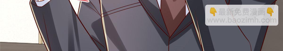 攤牌了，我全職業系統！ - 792 早知如此何必當初(3/3) - 6