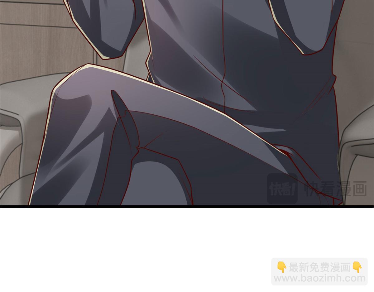 攤牌了，我全職業系統！ - 792 早知如此何必當初(3/3) - 1