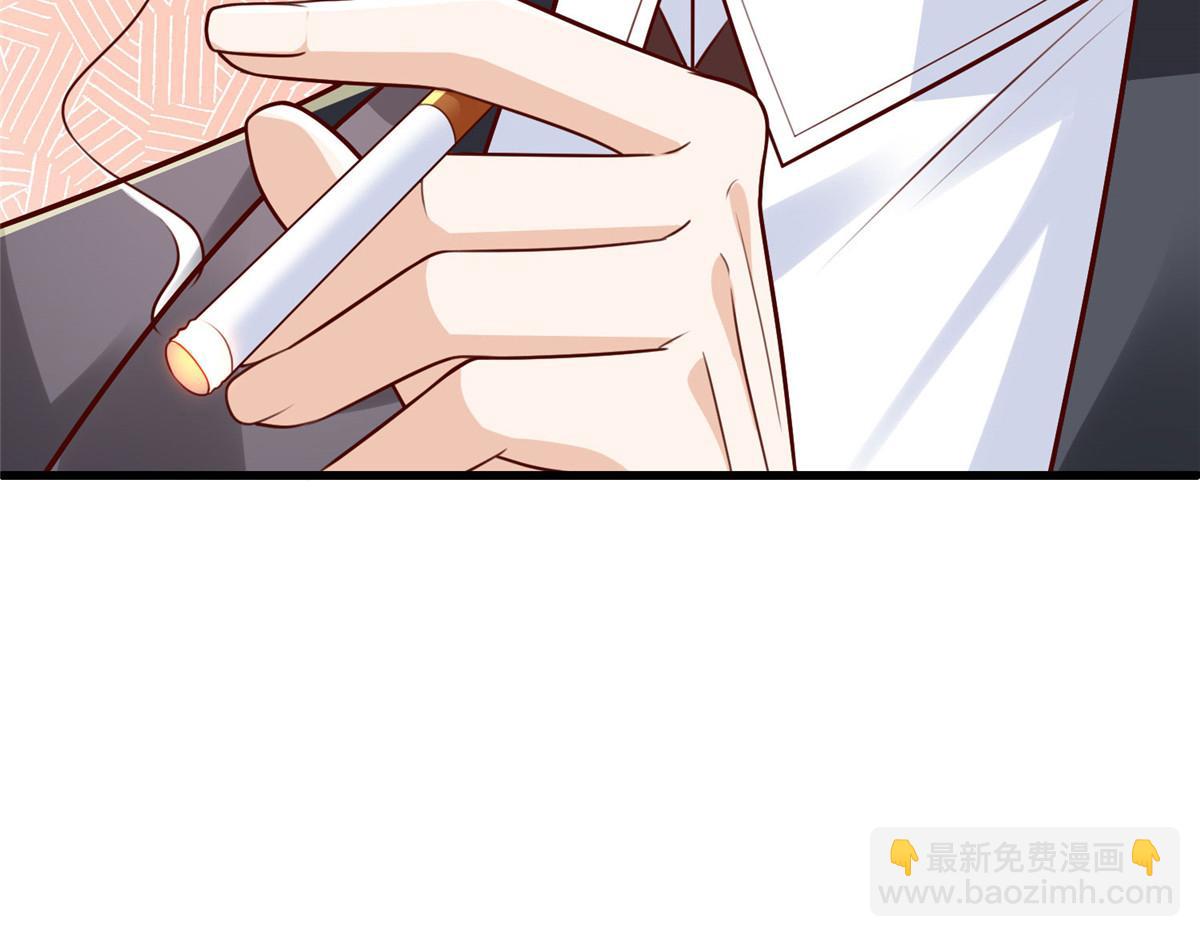 攤牌了，我全職業系統！ - 792 早知如此何必當初(3/3) - 5