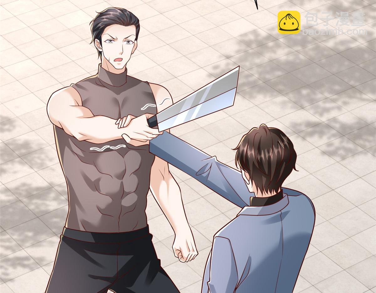 攤牌了，我全職業系統！ - 792 早知如此何必當初(1/3) - 5