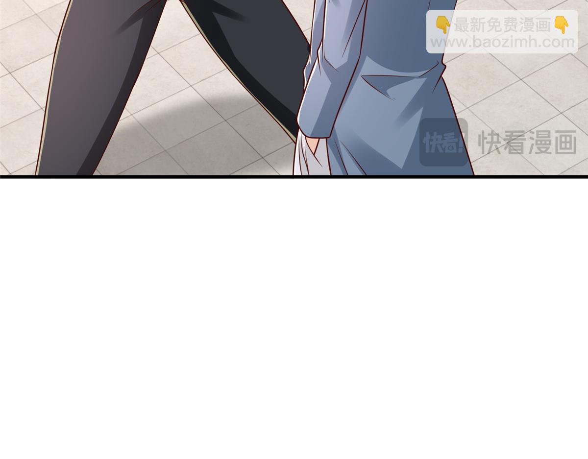 攤牌了，我全職業系統！ - 792 早知如此何必當初(1/3) - 6