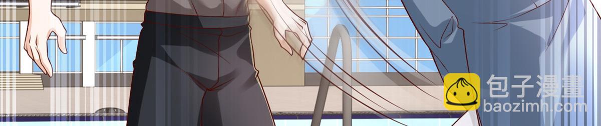 攤牌了，我全職業系統！ - 792 早知如此何必當初(1/3) - 4