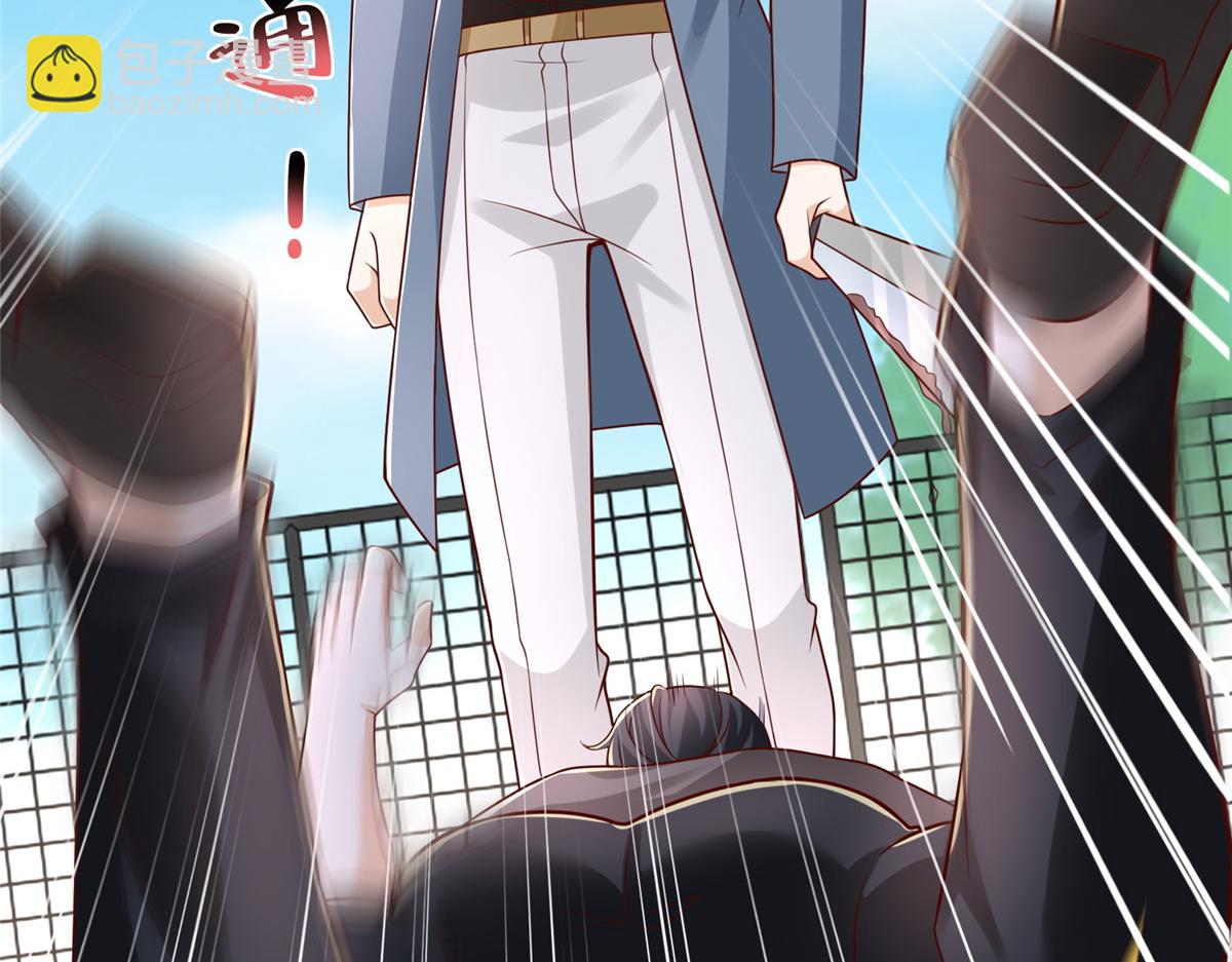 攤牌了，我全職業系統！ - 792 早知如此何必當初(1/3) - 8