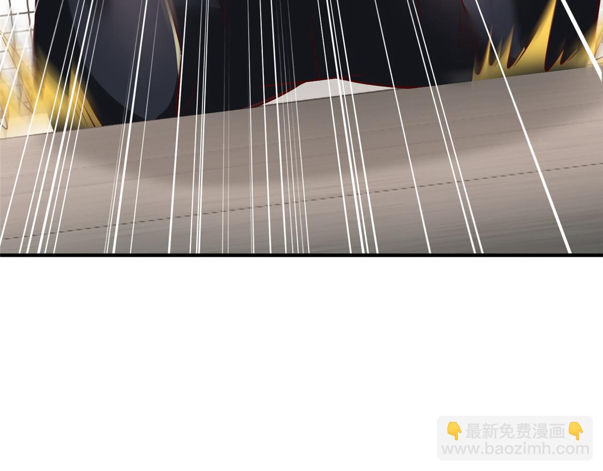 攤牌了，我全職業系統！ - 792 早知如此何必當初(1/3) - 1