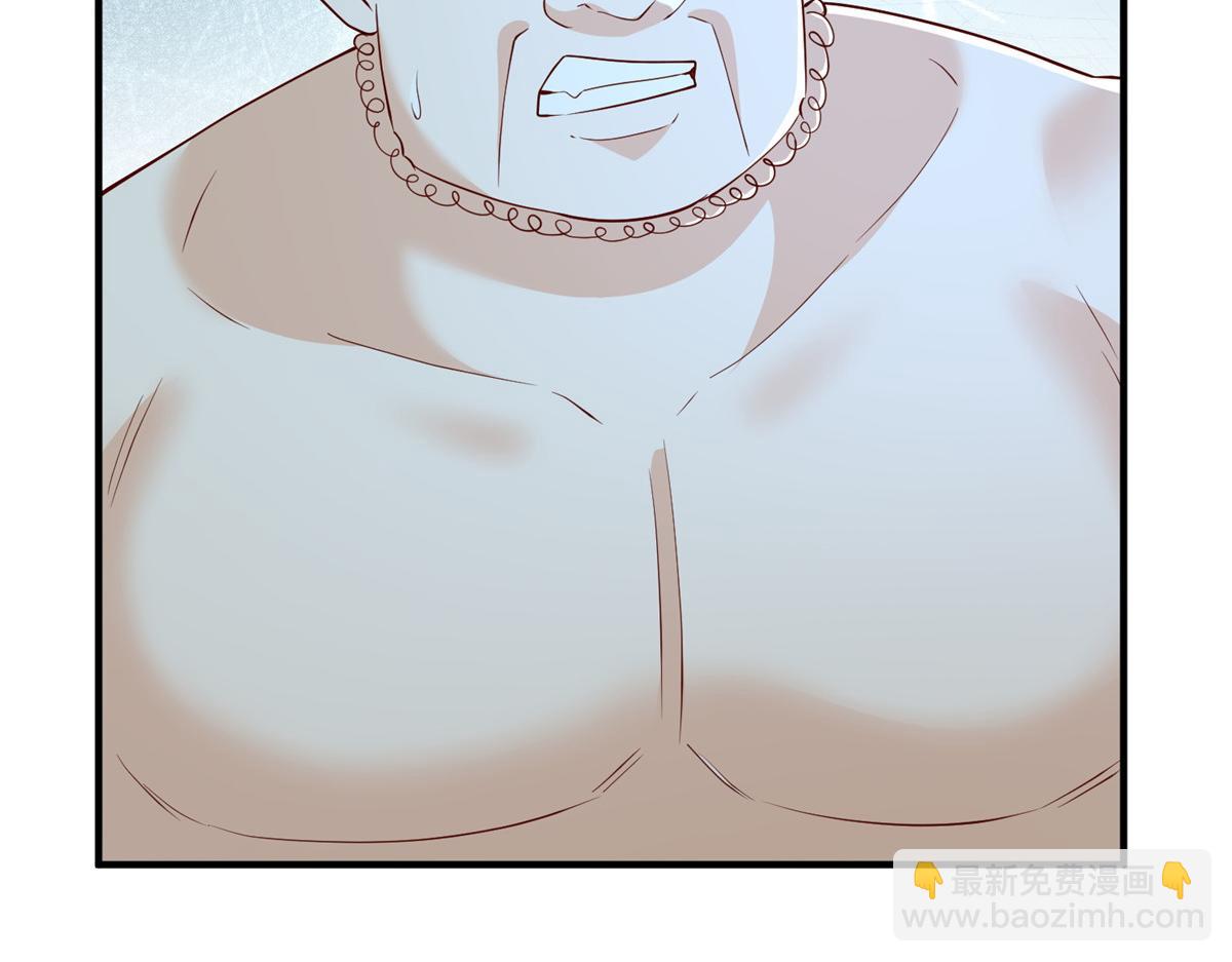 攤牌了，我全職業系統！ - 792 早知如此何必當初(1/3) - 4