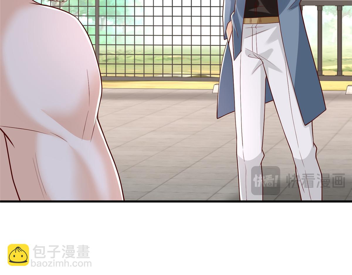 攤牌了，我全職業系統！ - 792 早知如此何必當初(1/3) - 7