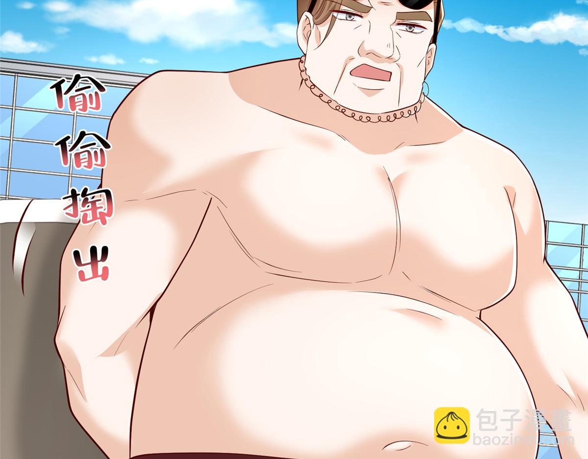 攤牌了，我全職業系統！ - 792 早知如此何必當初(1/3) - 1