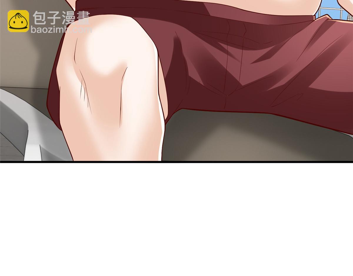 攤牌了，我全職業系統！ - 792 早知如此何必當初(1/3) - 2