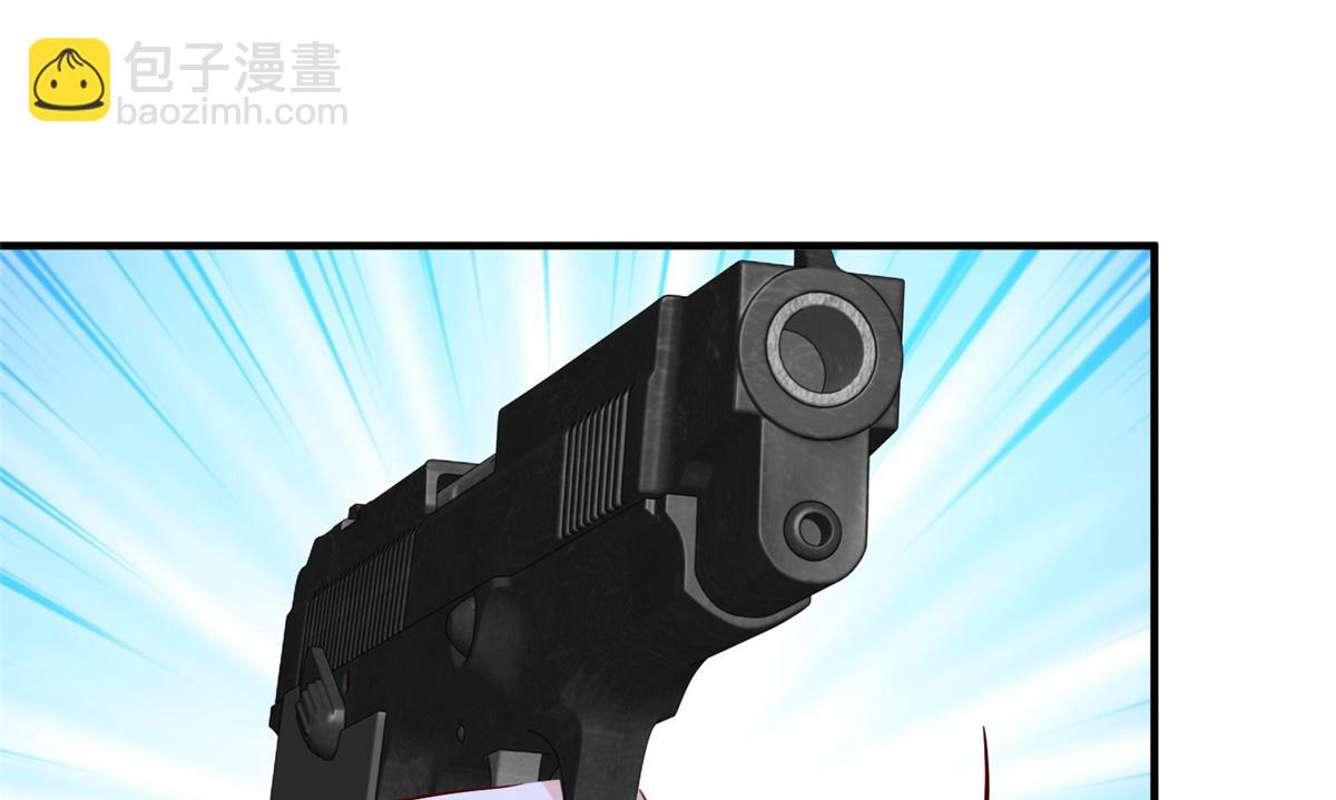 攤牌了，我全職業系統！ - 792 早知如此何必當初(1/3) - 3