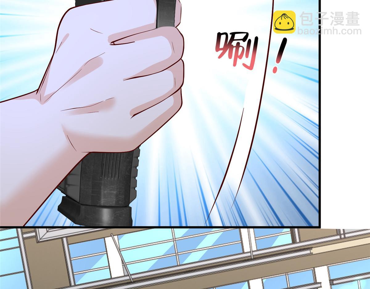 攤牌了，我全職業系統！ - 792 早知如此何必當初(1/3) - 4