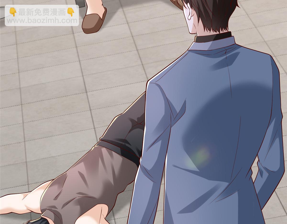 攤牌了，我全職業系統！ - 792 早知如此何必當初(1/3) - 7