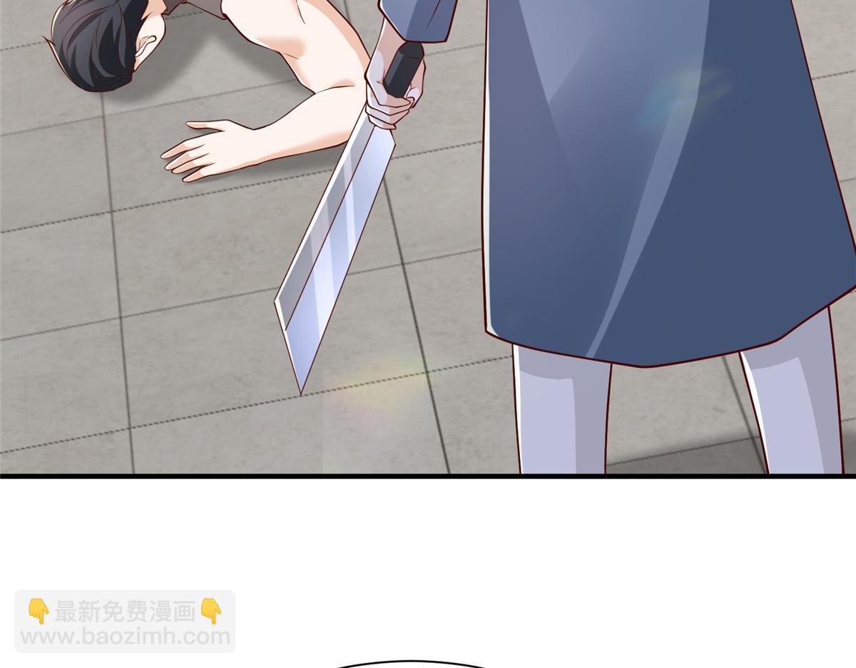 攤牌了，我全職業系統！ - 792 早知如此何必當初(1/3) - 8