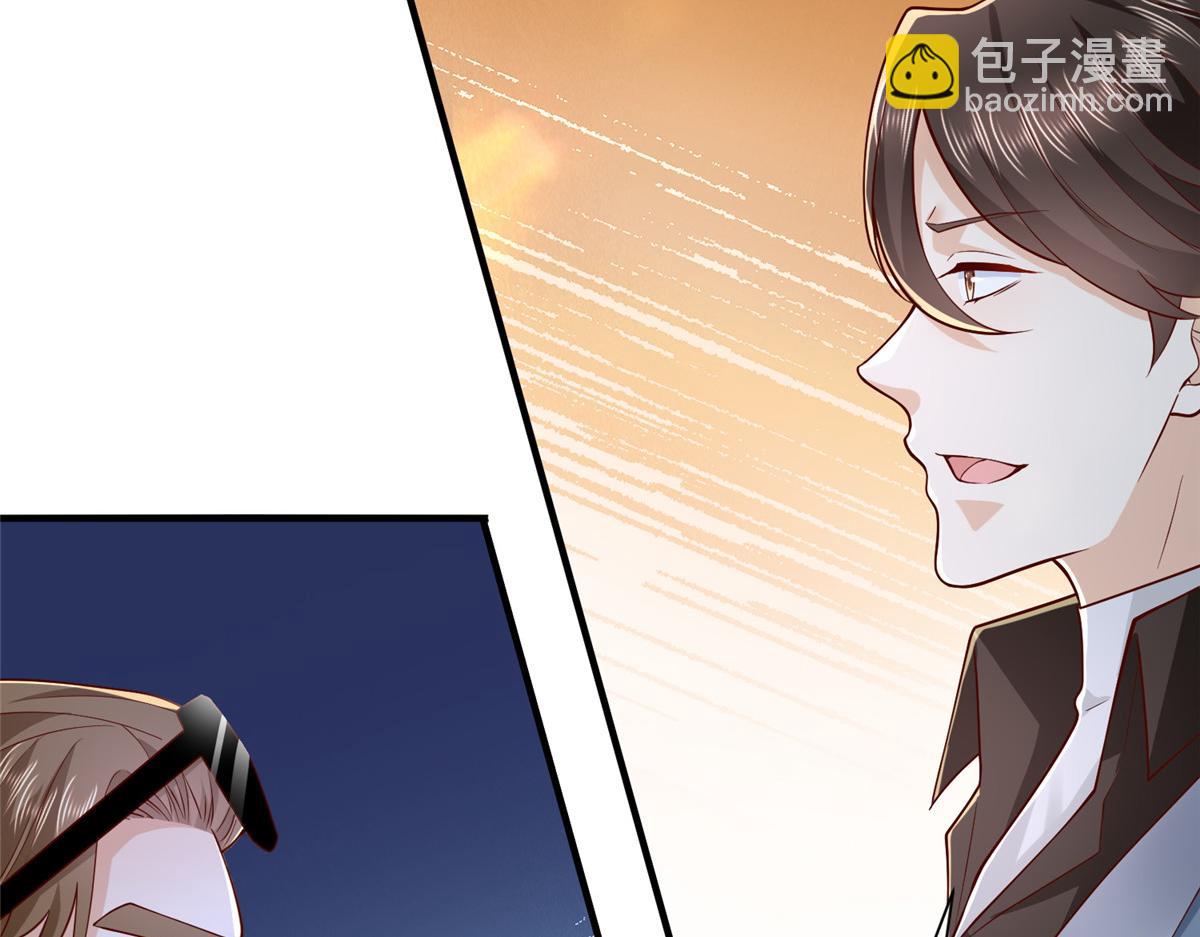 攤牌了，我全職業系統！ - 792 早知如此何必當初(1/3) - 2