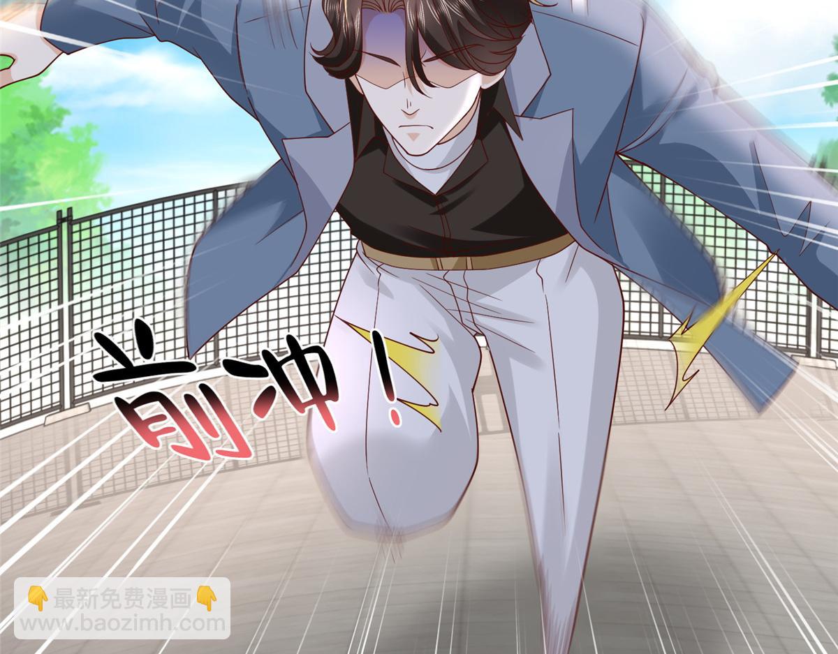 攤牌了，我全職業系統！ - 792 早知如此何必當初(1/3) - 1